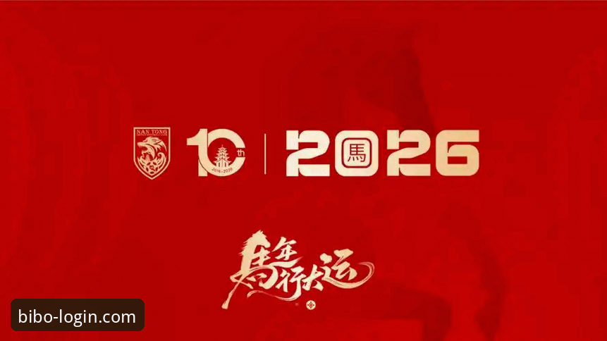 必博安全登录2026新版上线，新手必看的上手指南与操作细节揭秘